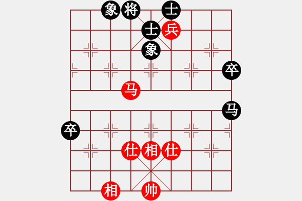 象棋棋譜圖片：梁山智深(6段)-負(fù)-nietiewen(8段) - 步數(shù)：80 