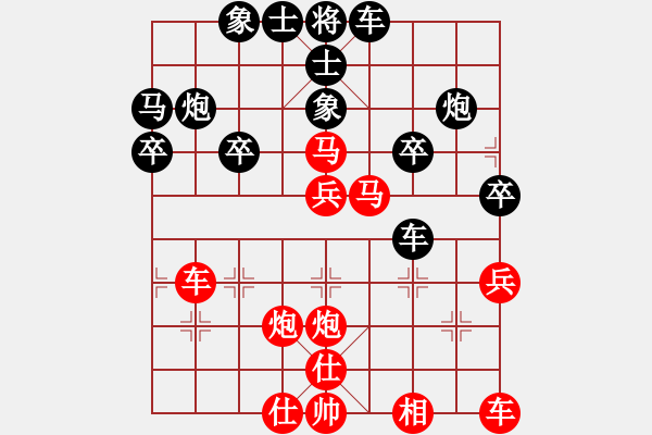 象棋棋譜圖片：2022.9.30.14五分鐘先勝 - 步數(shù)：40 