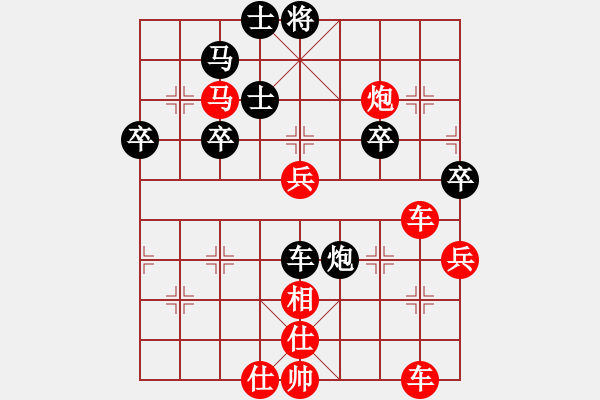 象棋棋譜圖片：2022.9.30.14五分鐘先勝 - 步數(shù)：60 