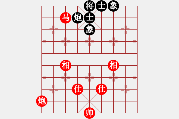 象棋棋譜圖片：２０３　馬炮士相全「例和」炮士象全（１）　　炮和馬不和 - 步數(shù)：0 