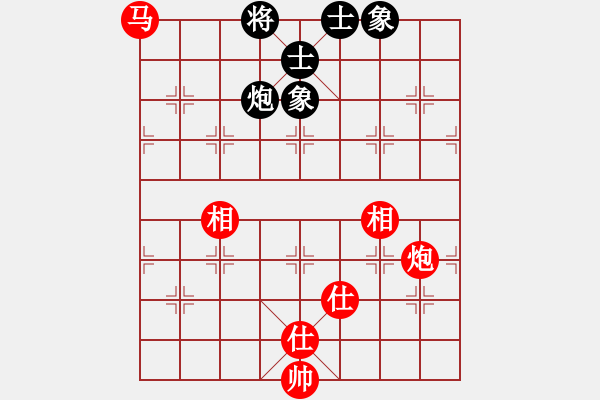 象棋棋譜圖片：２０３　馬炮士相全「例和」炮士象全（１）　　炮和馬不和 - 步數(shù)：20 