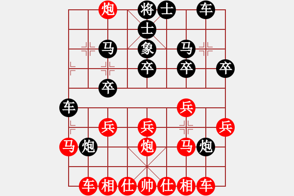 象棋棋譜圖片：測(cè)評(píng) 對(duì)五八炮進(jìn)三兵 一種攻法 - 步數(shù)：23 