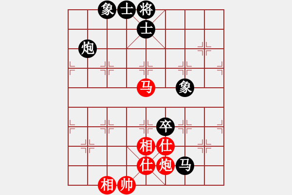 象棋棋譜圖片：江西省體育總會 康群光 和 寧波市全民健身指導(dǎo)中心 左治 - 步數(shù)：107 