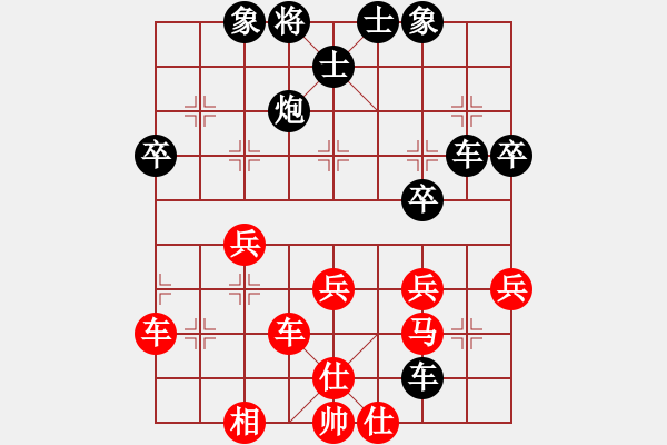 象棋棋譜圖片：重慶北碚 劉波 負(fù) 廣東 黎德志 - 步數(shù)：60 