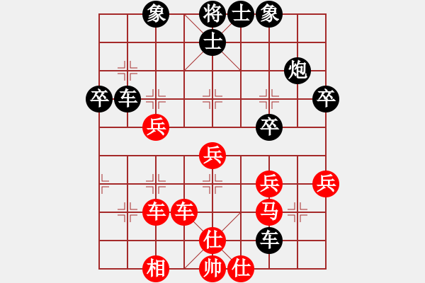 象棋棋譜圖片：重慶北碚 劉波 負(fù) 廣東 黎德志 - 步數(shù)：70 