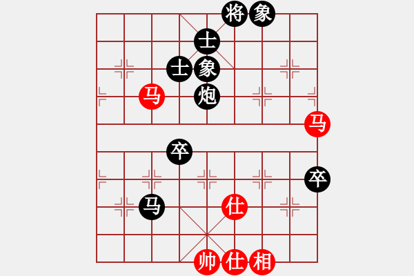 象棋棋譜圖片：千古傳奇(3段)-負(fù)-聯(lián)盟象棋(2段) - 步數(shù)：170 