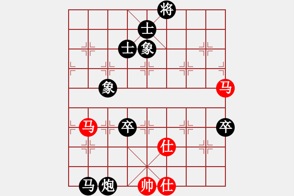 象棋棋譜圖片：千古傳奇(3段)-負(fù)-聯(lián)盟象棋(2段) - 步數(shù)：190 