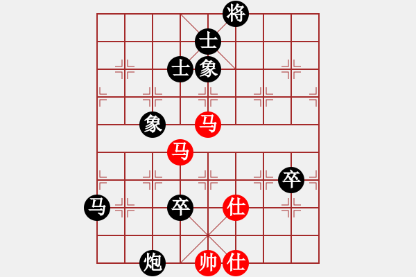 象棋棋譜圖片：千古傳奇(3段)-負(fù)-聯(lián)盟象棋(2段) - 步數(shù)：200 