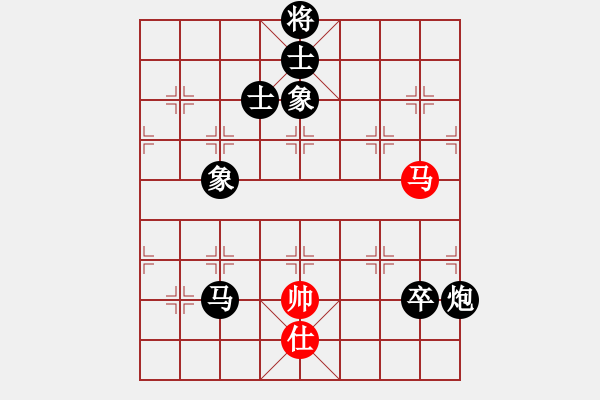 象棋棋譜圖片：千古傳奇(3段)-負(fù)-聯(lián)盟象棋(2段) - 步數(shù)：230 