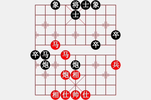 象棋棋譜圖片：千古傳奇(3段)-負(fù)-聯(lián)盟象棋(2段) - 步數(shù)：60 