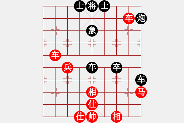 象棋棋譜圖片：巴山棋癡(3段)-和-白手起家(9段)五七炮互進(jìn)三兵對(duì)屏風(fēng)馬邊卒右馬外盤河 紅左橫車右車巡河對(duì)黑飛左 - 步數(shù)：60 