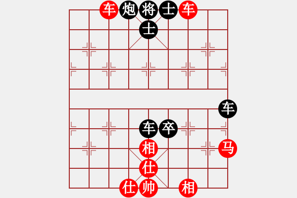 象棋棋譜圖片：巴山棋癡(3段)-和-白手起家(9段)五七炮互進(jìn)三兵對(duì)屏風(fēng)馬邊卒右馬外盤河 紅左橫車右車巡河對(duì)黑飛左 - 步數(shù)：80 