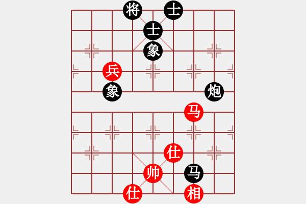 象棋棋譜圖片：太行山棋圣(5段)-負(fù)-十六子(5段) - 步數(shù)：100 