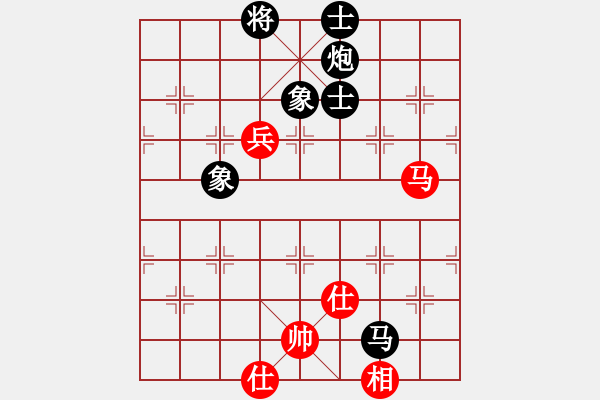 象棋棋譜圖片：太行山棋圣(5段)-負(fù)-十六子(5段) - 步數(shù)：106 