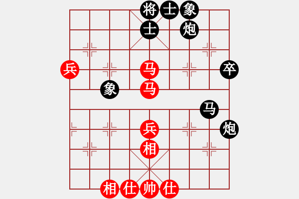 象棋棋譜圖片：太行山棋圣(5段)-負(fù)-十六子(5段) - 步數(shù)：60 