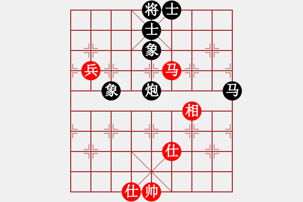 象棋棋譜圖片：太行山棋圣(5段)-負(fù)-十六子(5段) - 步數(shù)：90 