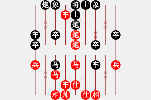 象棋棋譜圖片：J順過(guò)8車六進(jìn)七10炮八進(jìn)四 - 步數(shù)：33 