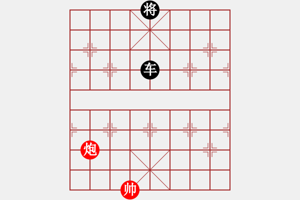 象棋棋譜圖片：火拼王倫 黑勝 - 步數(shù)：60 