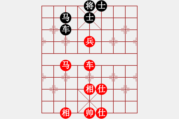 象棋棋譜圖片：廣東黎德志先勝河北侯文博（第七輪） - 步數(shù)：150 