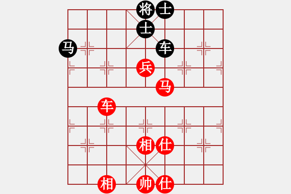 象棋棋譜圖片：廣東黎德志先勝河北侯文博（第七輪） - 步數(shù)：160 