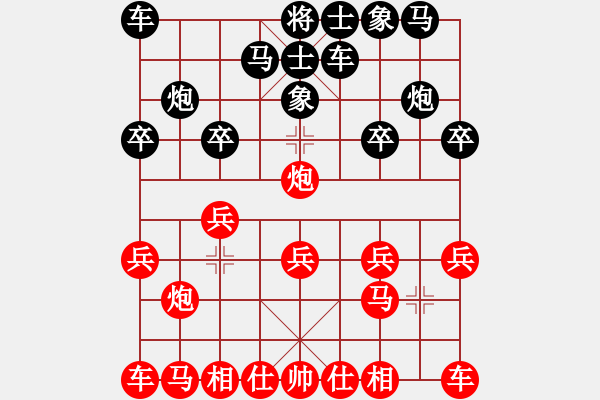 象棋棋譜圖片：20140907第3局 邱林 先勝 荊幾 于柴溝 - 步數(shù)：10 