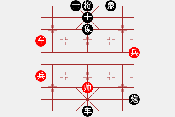 象棋棋譜圖片：雪擁藍(lán)關(guān)(6段)-負(fù)-尋夢(mèng)寄思(6段) - 步數(shù)：100 