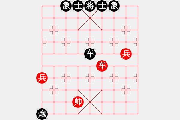 象棋棋譜圖片：雪擁藍(lán)關(guān)(6段)-負(fù)-尋夢(mèng)寄思(6段) - 步數(shù)：110 