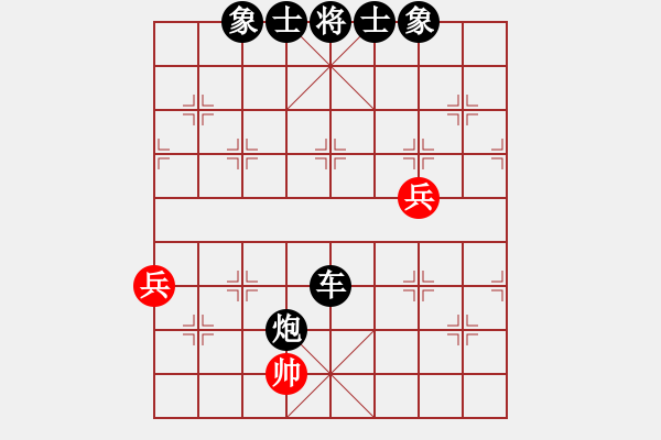 象棋棋譜圖片：雪擁藍(lán)關(guān)(6段)-負(fù)-尋夢(mèng)寄思(6段) - 步數(shù)：120 