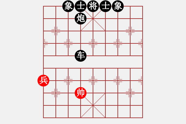 象棋棋譜圖片：雪擁藍(lán)關(guān)(6段)-負(fù)-尋夢(mèng)寄思(6段) - 步數(shù)：126 