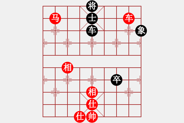 象棋棋譜圖片：市象棋比賽冠軍 -VS- 不變的方向[2452670170] - 步數(shù)：100 