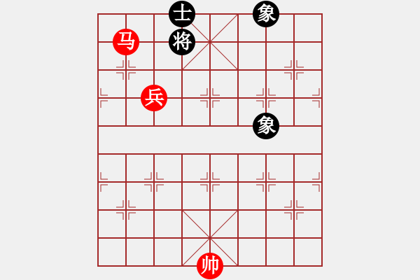 象棋棋譜圖片：馬高兵例勝單缺士 - 步數(shù)：0 