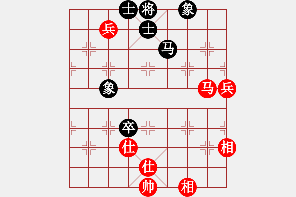 象棋棋譜圖片：桔中居士100VS爾凡40(2016 9 15) - 步數(shù)：130 