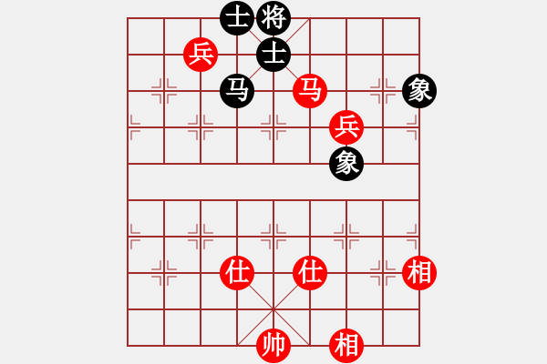 象棋棋譜圖片：桔中居士100VS爾凡40(2016 9 15) - 步數(shù)：158 