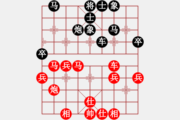 象棋棋譜圖片：北京 劉歡 勝 上海 董嘉琦 - 步數(shù)：50 