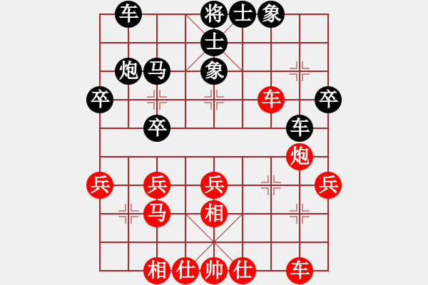 象棋棋譜圖片：開灤股份隊 蔣鳳山 勝 浙江波爾軸承隊 于幼華 - 步數(shù)：30 