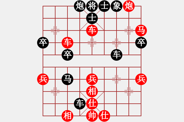 象棋棋譜圖片：開灤股份隊 蔣鳳山 勝 浙江波爾軸承隊 于幼華 - 步數(shù)：60 