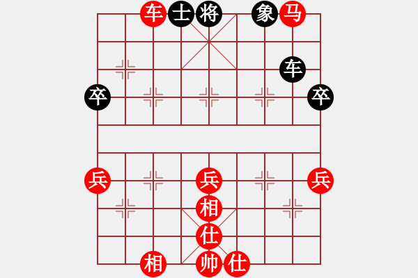 象棋棋譜圖片：開灤股份隊 蔣鳳山 勝 浙江波爾軸承隊 于幼華 - 步數(shù)：80 