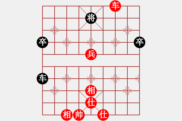 象棋棋譜圖片：開灤股份隊 蔣鳳山 勝 浙江波爾軸承隊 于幼華 - 步數(shù)：90 