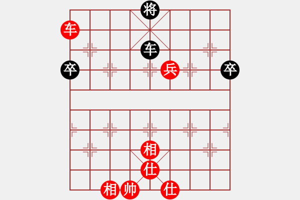 象棋棋譜圖片：開灤股份隊 蔣鳳山 勝 浙江波爾軸承隊 于幼華 - 步數(shù)：97 