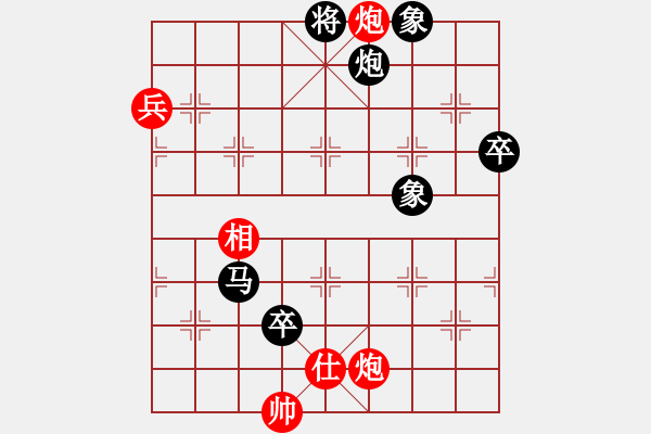 象棋棋譜圖片：星作棋子(5段)-負(fù)-qdwyyd(5段) - 步數(shù)：100 