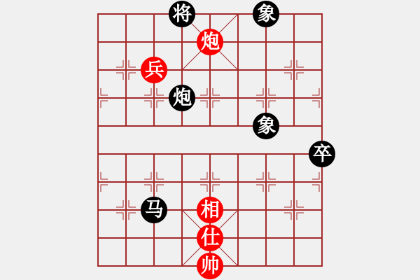 象棋棋譜圖片：星作棋子(5段)-負(fù)-qdwyyd(5段) - 步數(shù)：120 