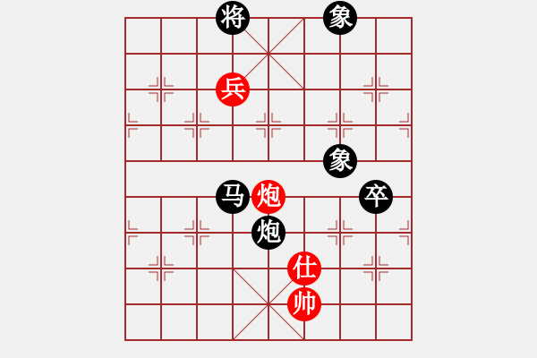 象棋棋譜圖片：星作棋子(5段)-負(fù)-qdwyyd(5段) - 步數(shù)：130 