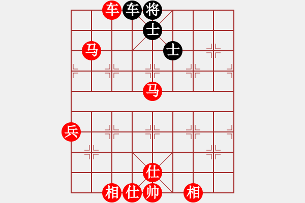 象棋棋譜圖片：2022.2.4.1中級場先勝仙人指路對左炮過宮 - 步數：80 