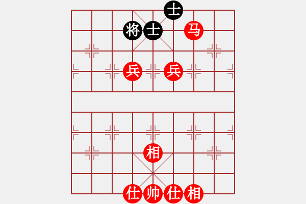 象棋棋譜圖片：叄哖後娶鉨[407515108] -VS- 棋樂無比[2694635814] - 步數(shù)：100 