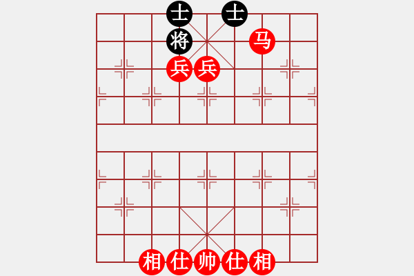 象棋棋譜圖片：叄哖後娶鉨[407515108] -VS- 棋樂無比[2694635814] - 步數(shù)：107 