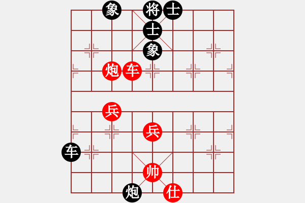 象棋棋譜圖片：劉光輝 先和 吳安勤 - 步數(shù)：87 