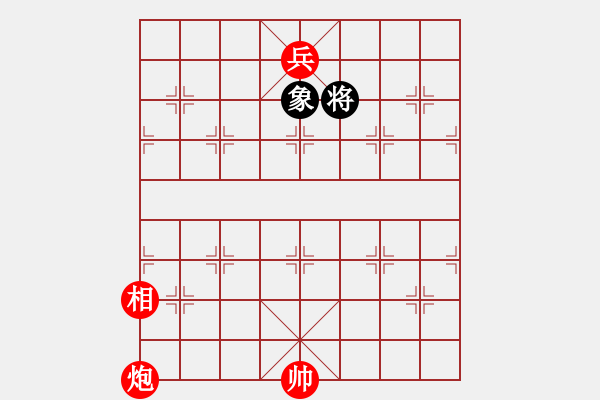 象棋棋譜圖片：多謝將軍！之04 探囊取物 【劉利民】 - 步數(shù)：90 