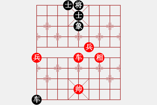 象棋棋譜圖片：超頻大師(玉泉)-和-楓林懺悔(玉泉)中炮過河炮對左三步虎 - 步數(shù)：120 