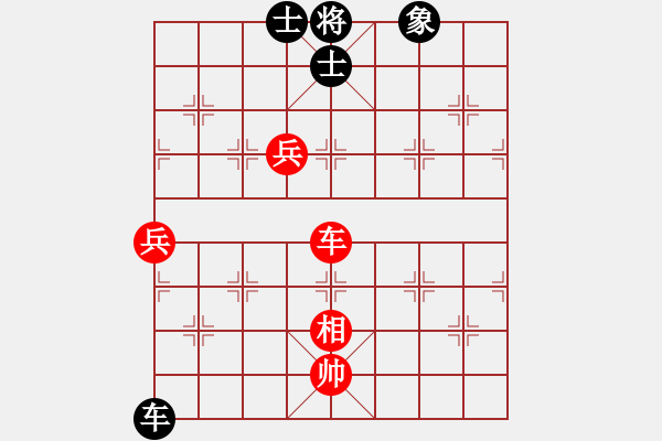 象棋棋譜圖片：超頻大師(玉泉)-和-楓林懺悔(玉泉)中炮過河炮對左三步虎 - 步數(shù)：150 