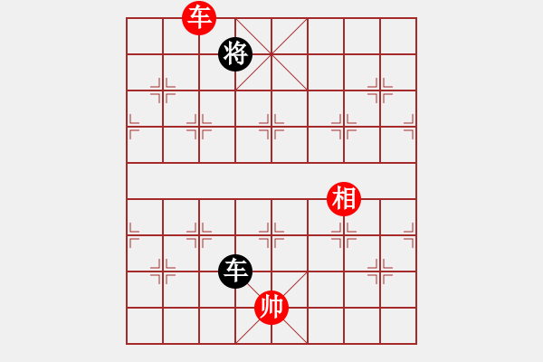 象棋棋譜圖片：超頻大師(玉泉)-和-楓林懺悔(玉泉)中炮過河炮對左三步虎 - 步數(shù)：200 